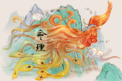 黄历查询2025_中国黄历查询_黄历网2025年