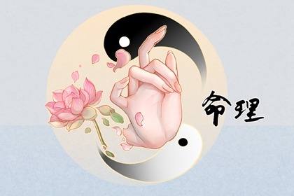 黄历大全_万年历老黄历吉日查询_老黄历算命