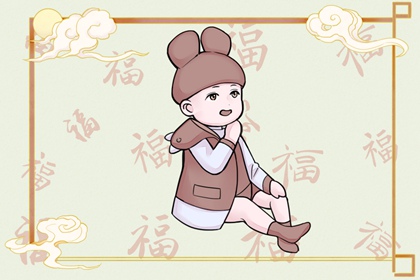 日历查询大全|日历2025年黄道吉日|日历吉时