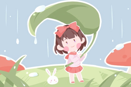 中国万年历黄道吉日|万年历黄道吉日|今日万年历查询