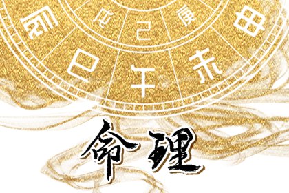 农历2025年老黄历,农历阴历查询2025年,今天农历日期