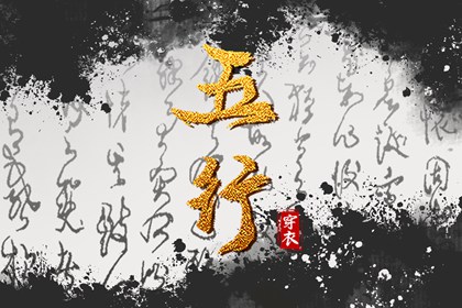 黄道吉日查询2025,黄历万年历黄道吉日,2025年老黄历黄道吉日
