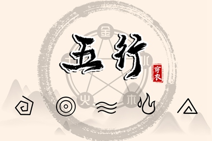 择吉老皇历|开业择吉日|择吉日查询