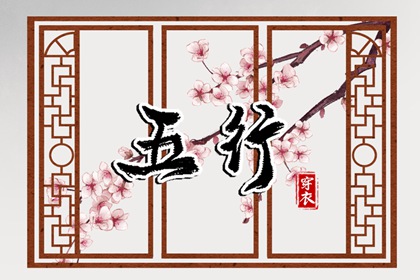 黄道吉日查询 万年历黄道吉日 日历2025年黄道吉日