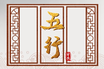 老黄历吉日查询_日历黄历_黄历2025年
