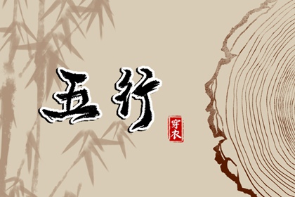 今日农历_全民农历日历_农历日历2025年