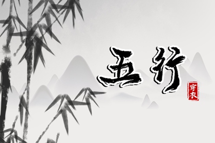 择吉老皇历|开业择吉日|择吉日查询