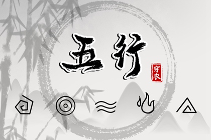 黄历2025年黄道吉日查询 今日农历黄道吉日查询 老黄历黄道吉日