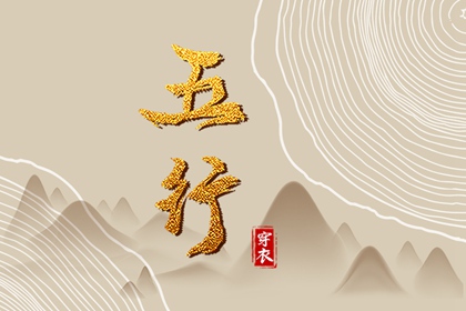 日历万年历查询_日历表查询_日历老黄历