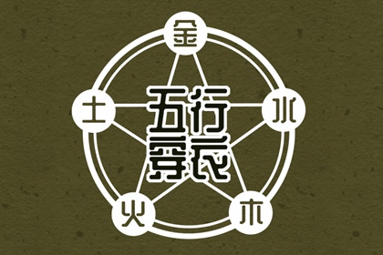 农历黄历|今日农历|万年历农历查询