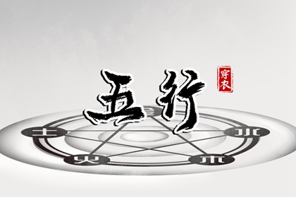 万年历老黄历_中华万年历_万年历2025日历表