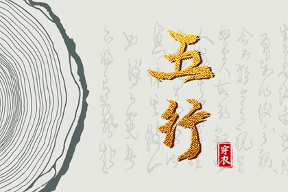 万年历老黄历,每日黄历宜忌,黄历网2025年