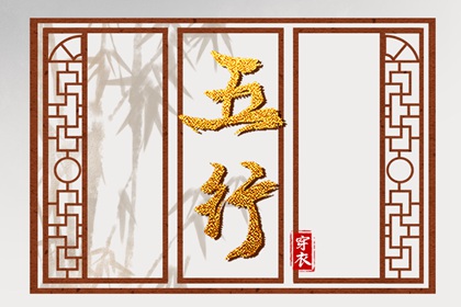 老皇历 老皇历查询 择吉老皇历