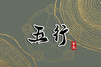 日历查询2025年黄道吉日,黄历2025黄道吉日查询,2025全年黄道吉日