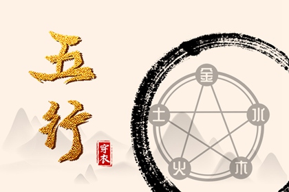 黄历择吉_择吉老黄历皇历_结婚择吉日